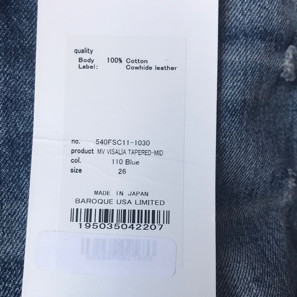 Moussy Jeans - Picture 5 of 5